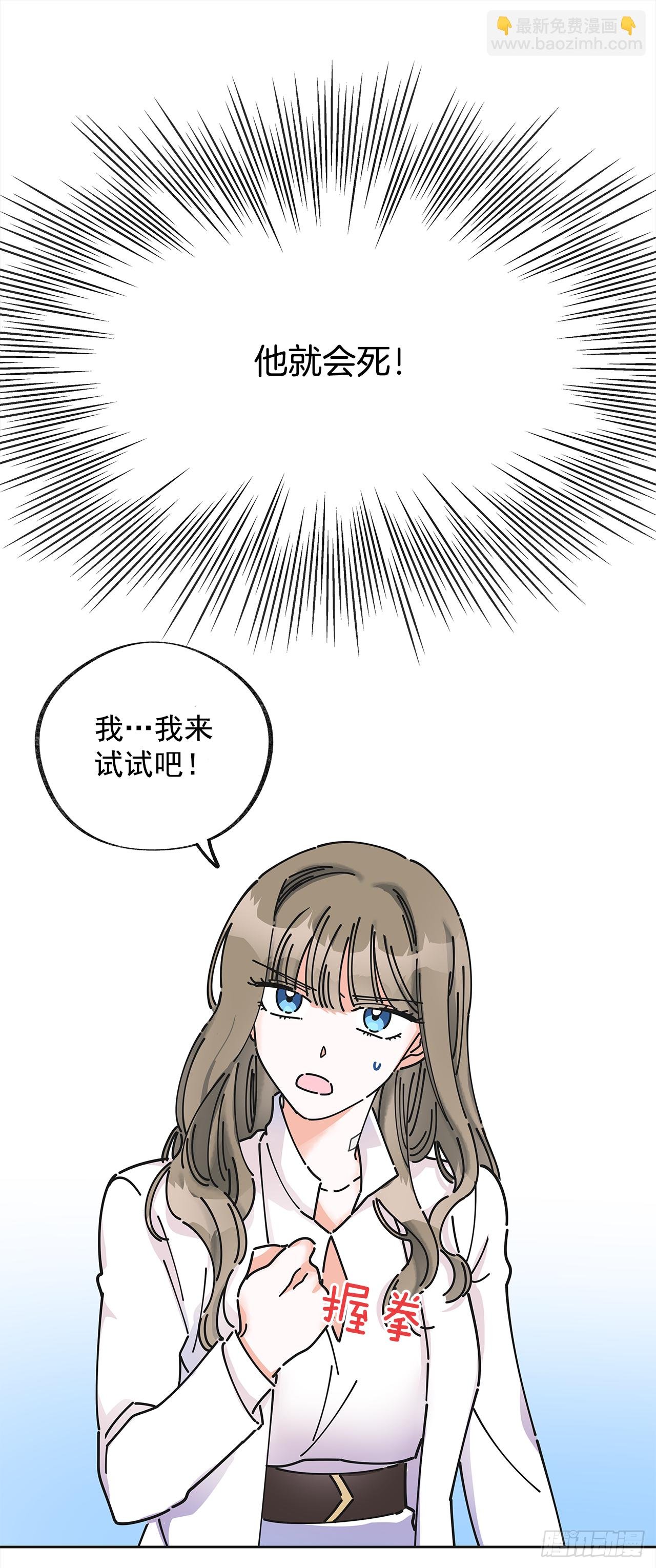5.忙碌的一天