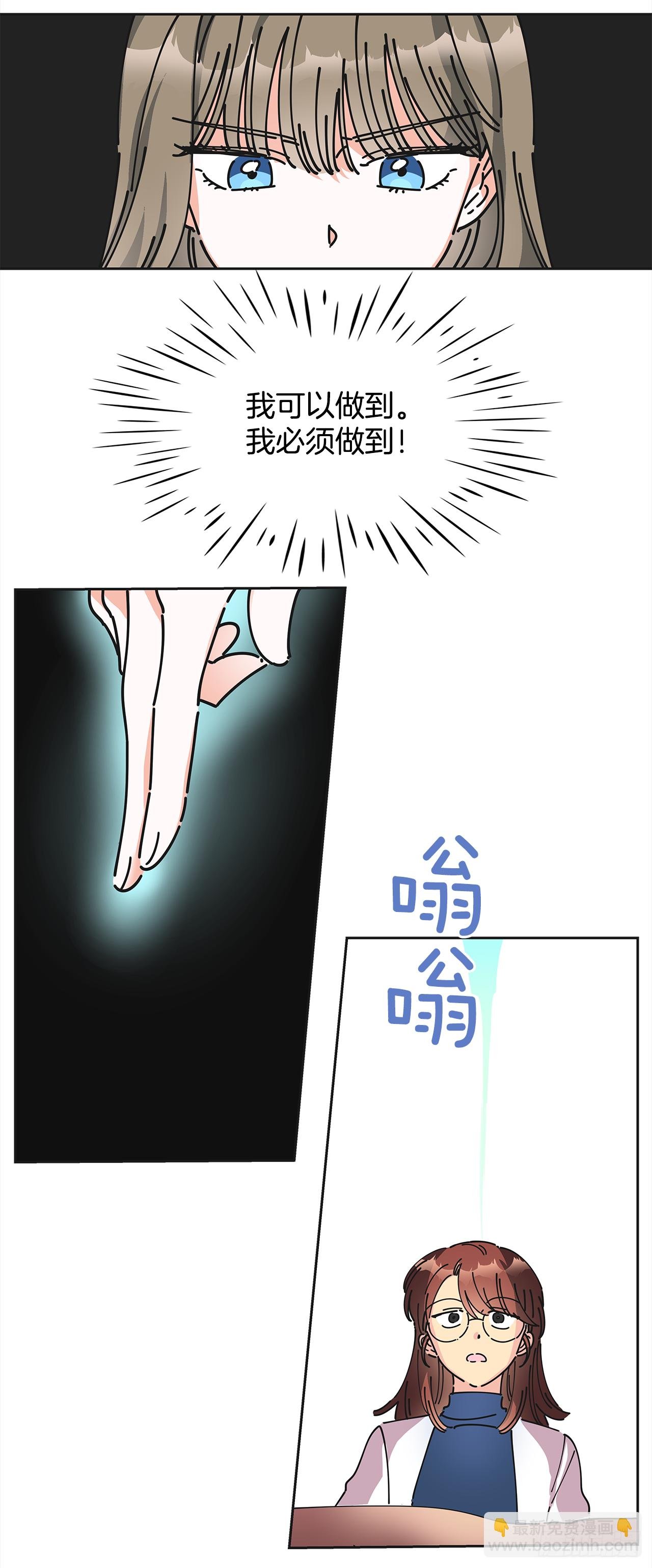5.忙碌的一天