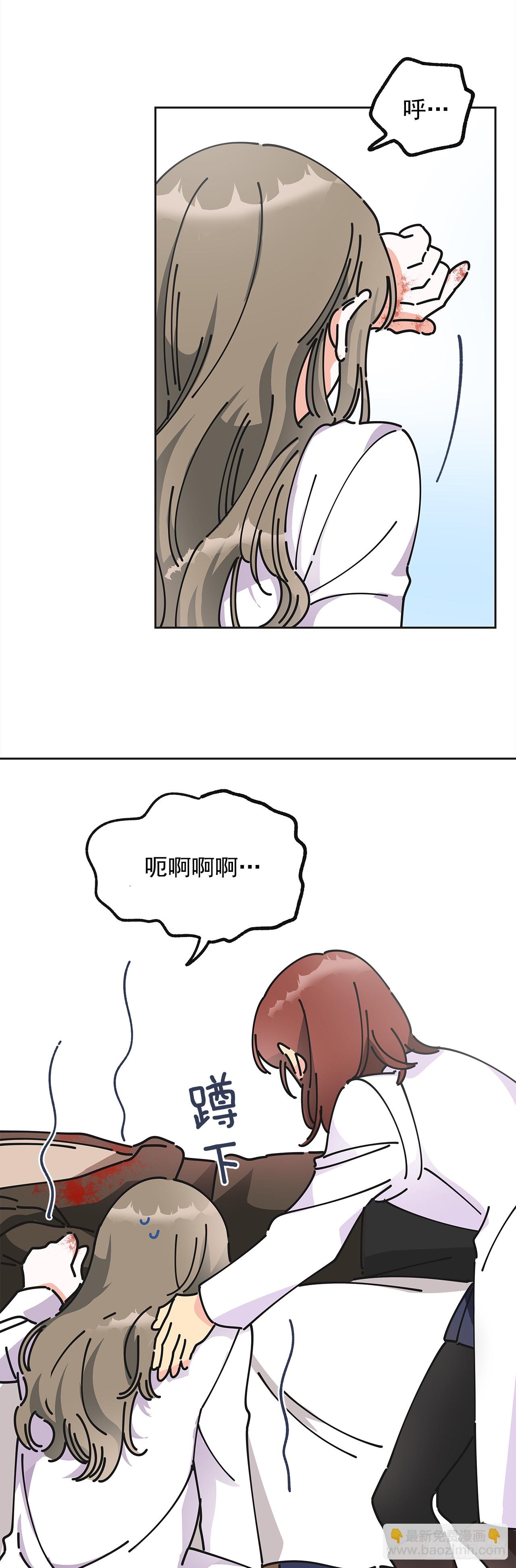 5.忙碌的一天