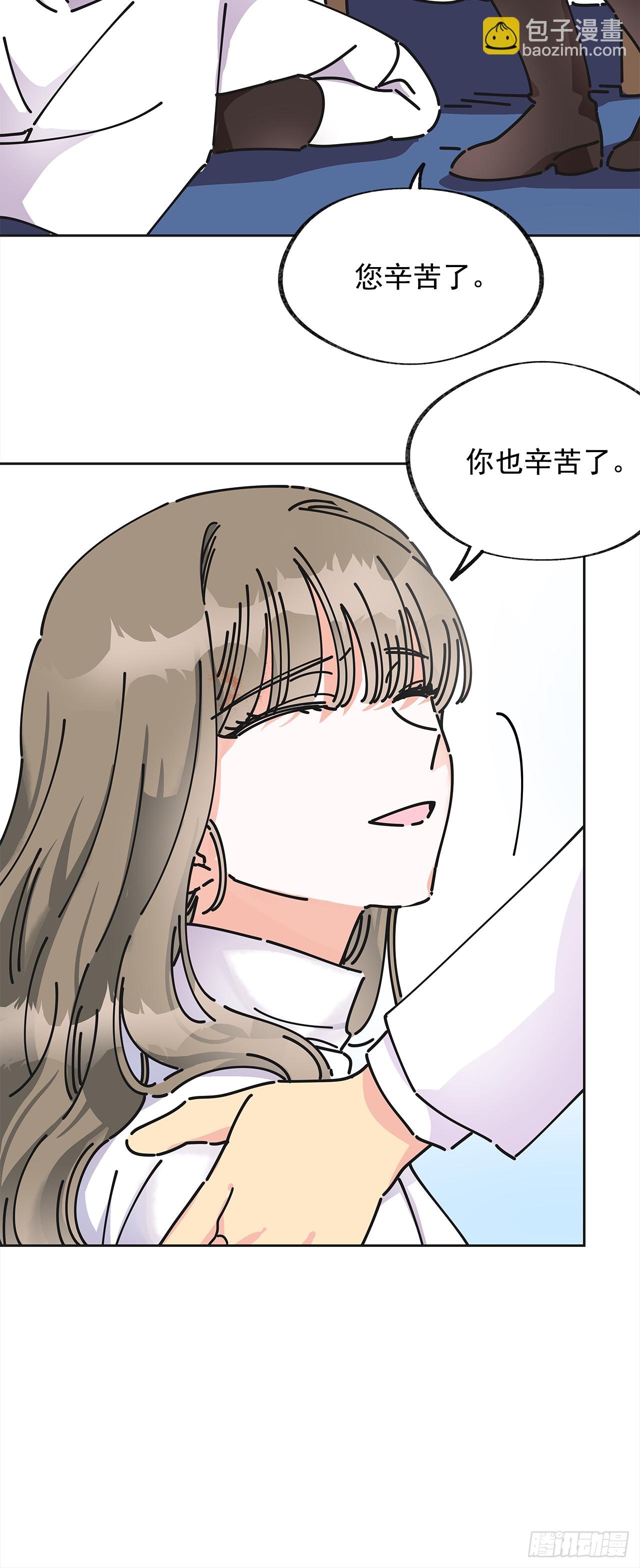 5.忙碌的一天