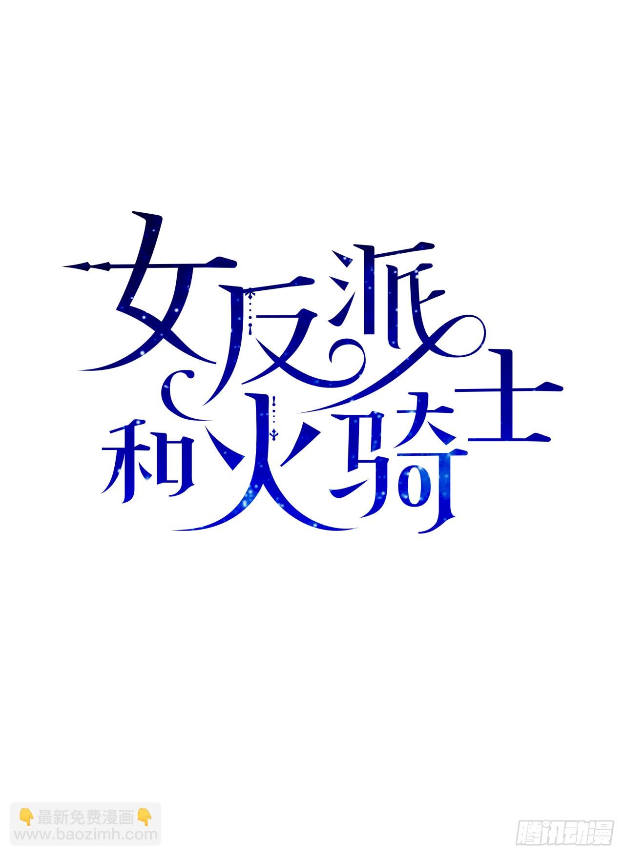 5.忙碌的一天