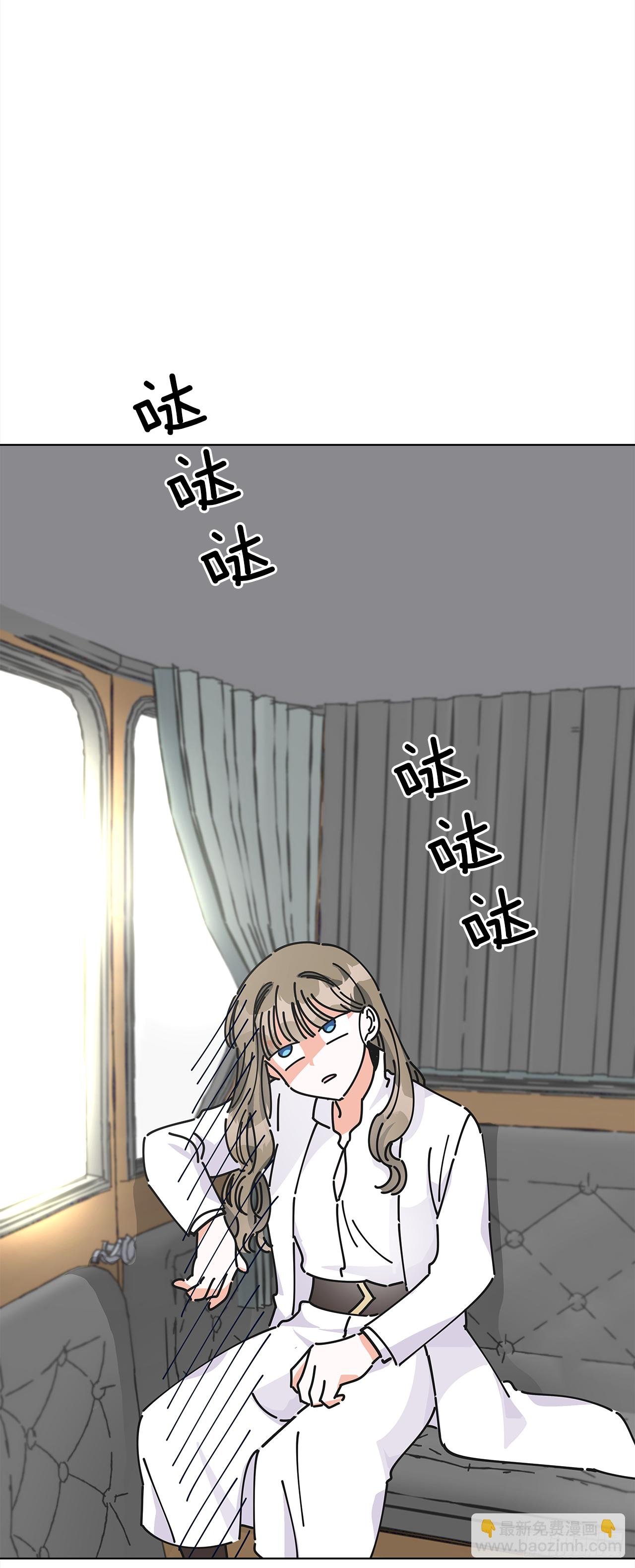 5.忙碌的一天