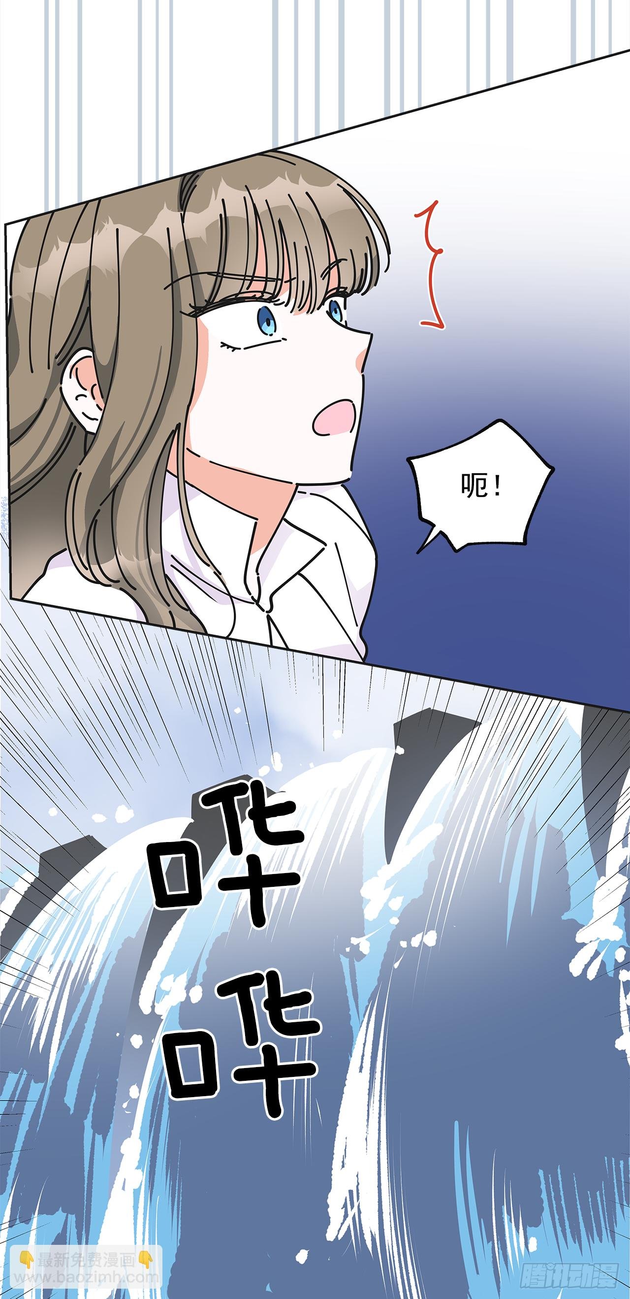 5.忙碌的一天