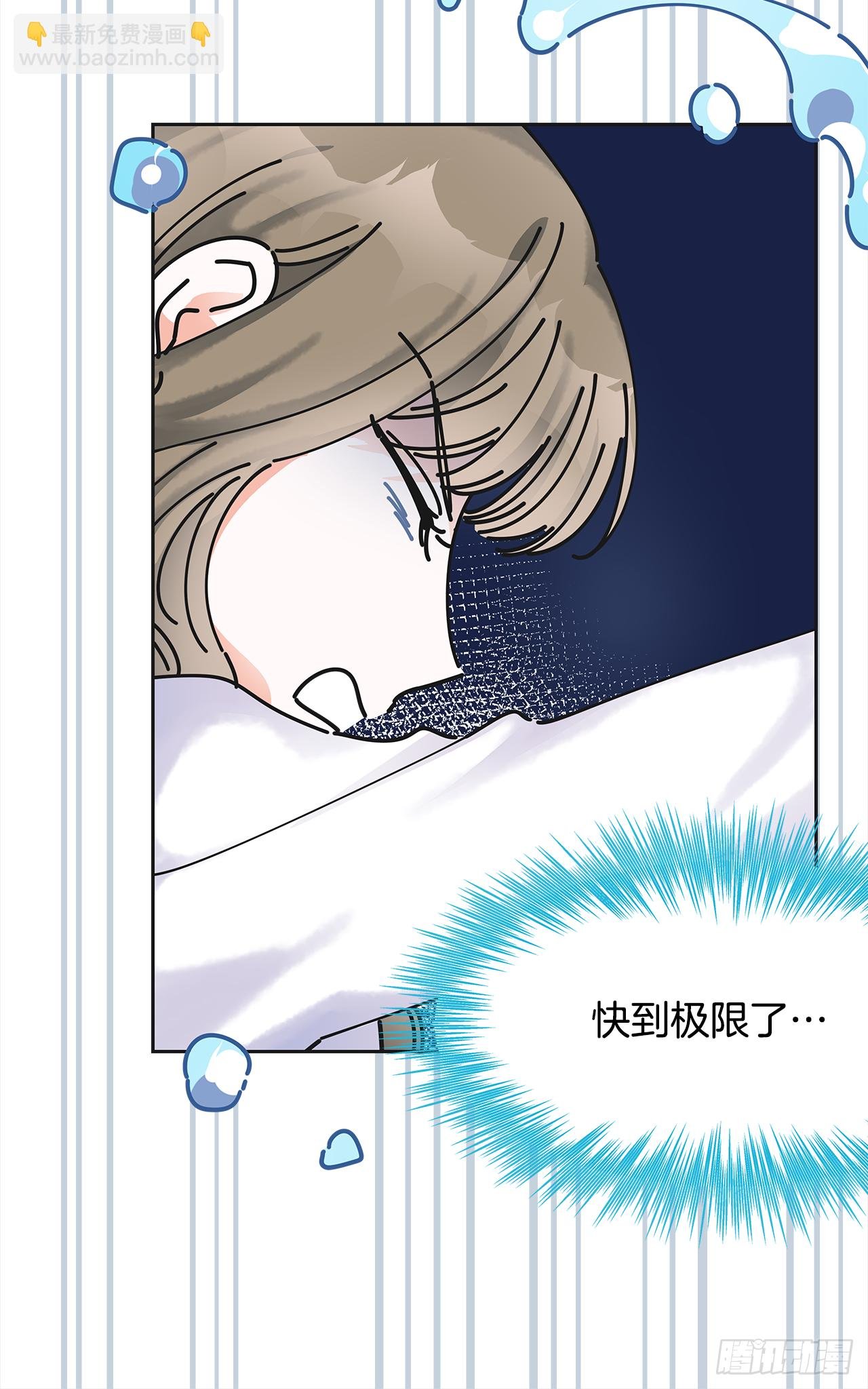 5.忙碌的一天