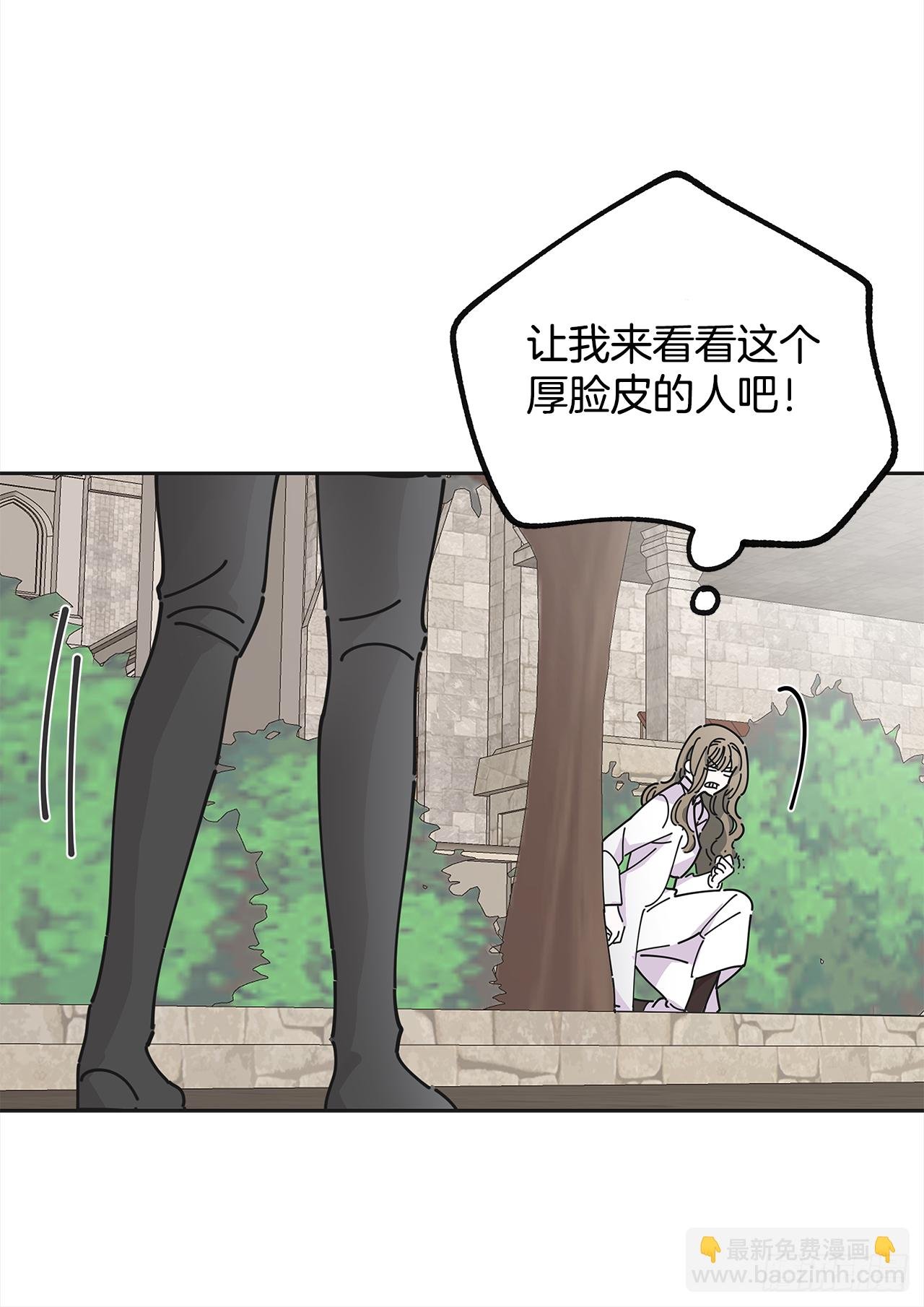 5.忙碌的一天