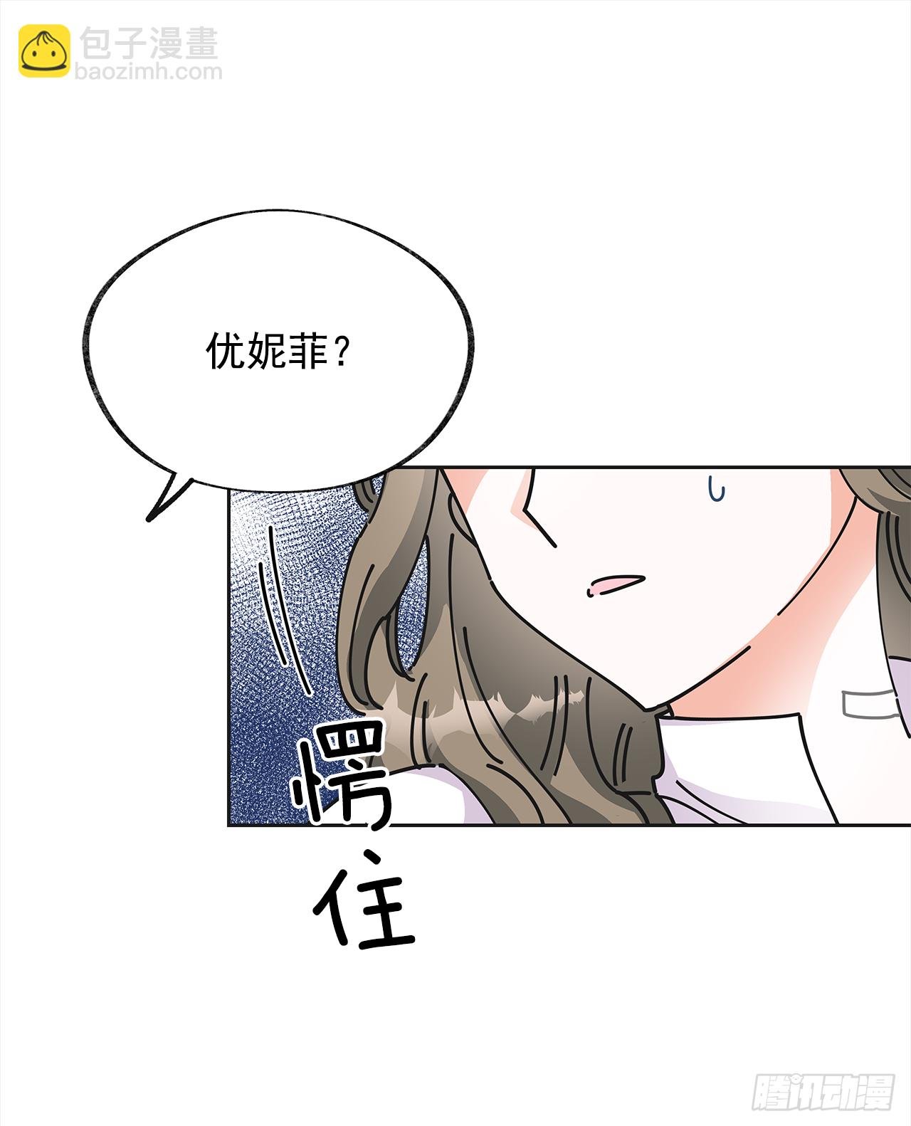 5.忙碌的一天