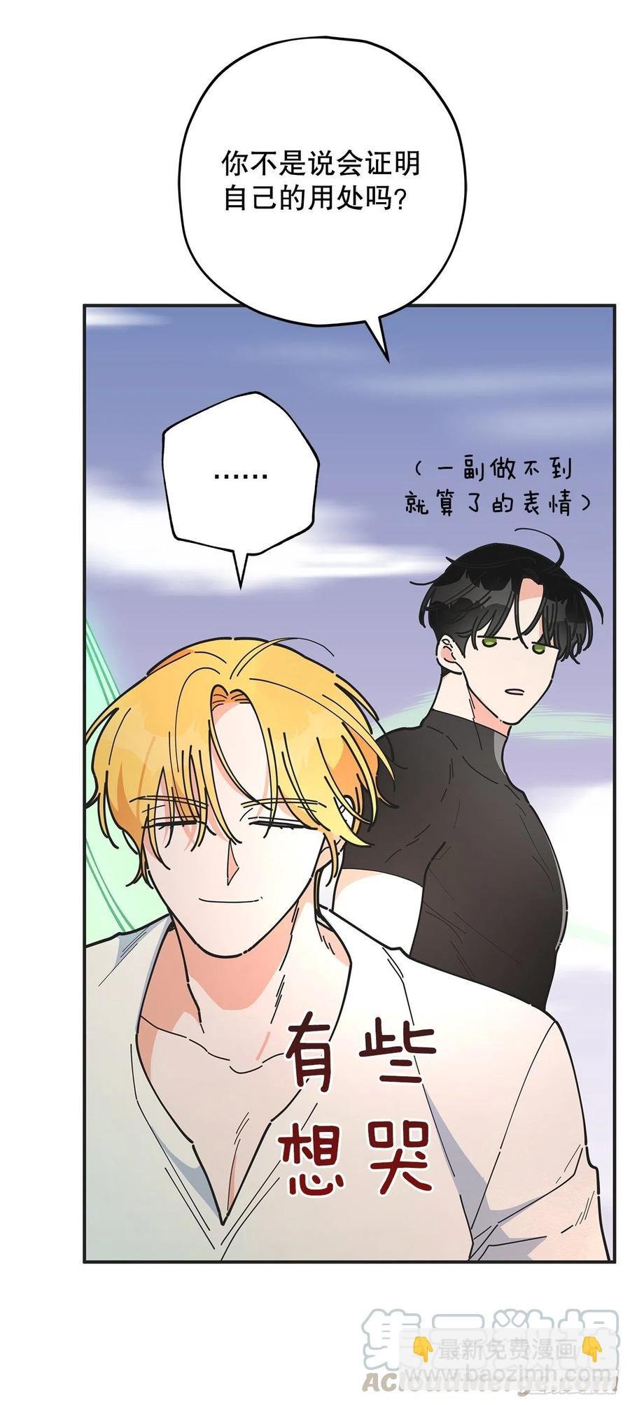 61.杀戮