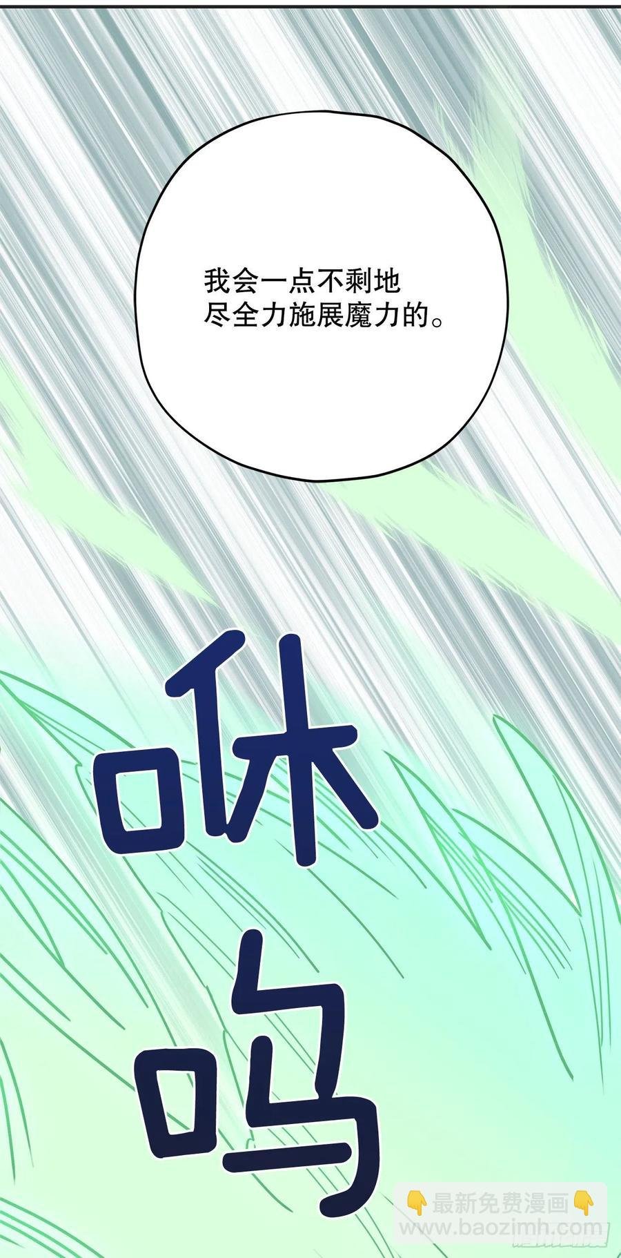 61.杀戮
