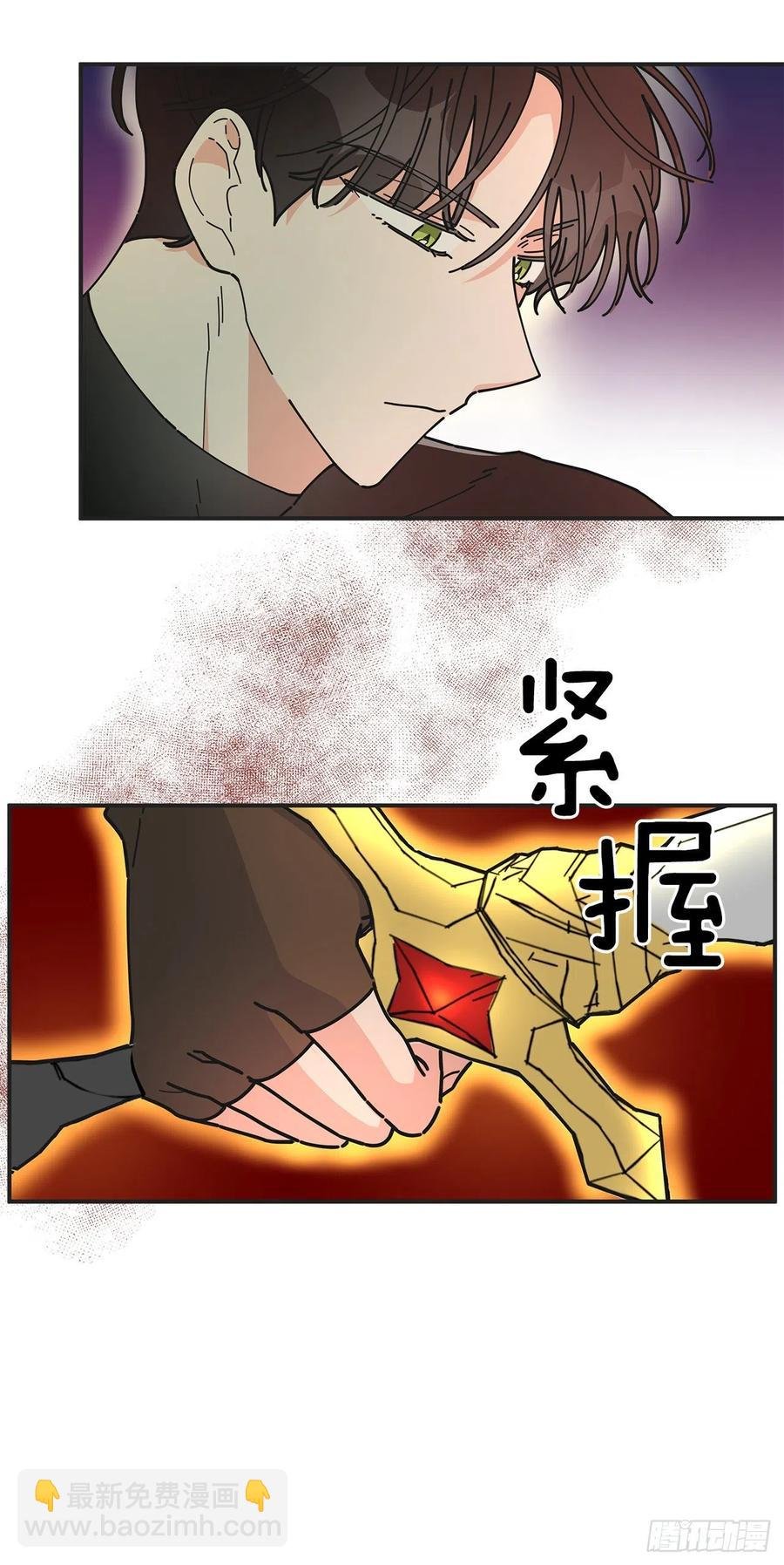 61.杀戮