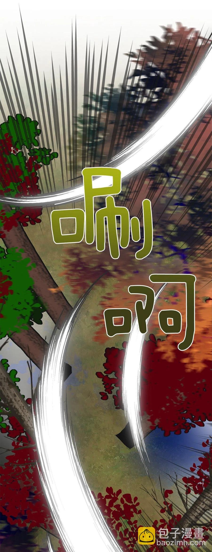 61.杀戮