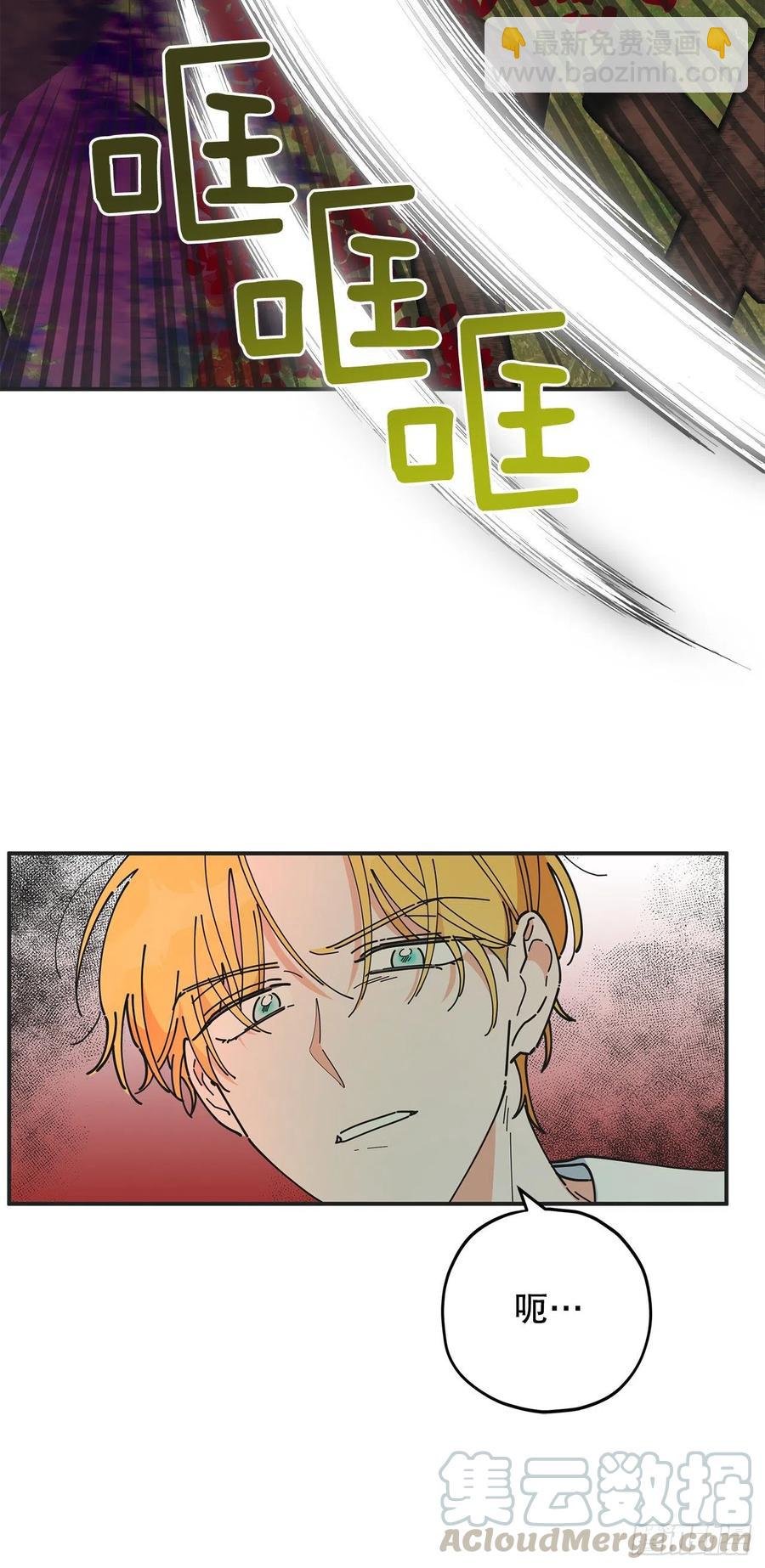 61.杀戮