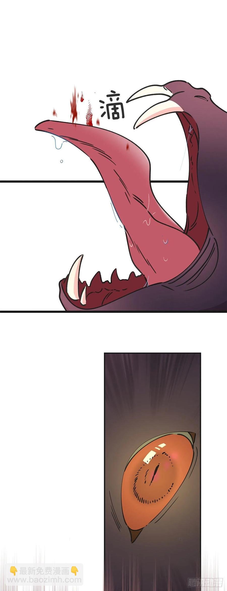 61.杀戮