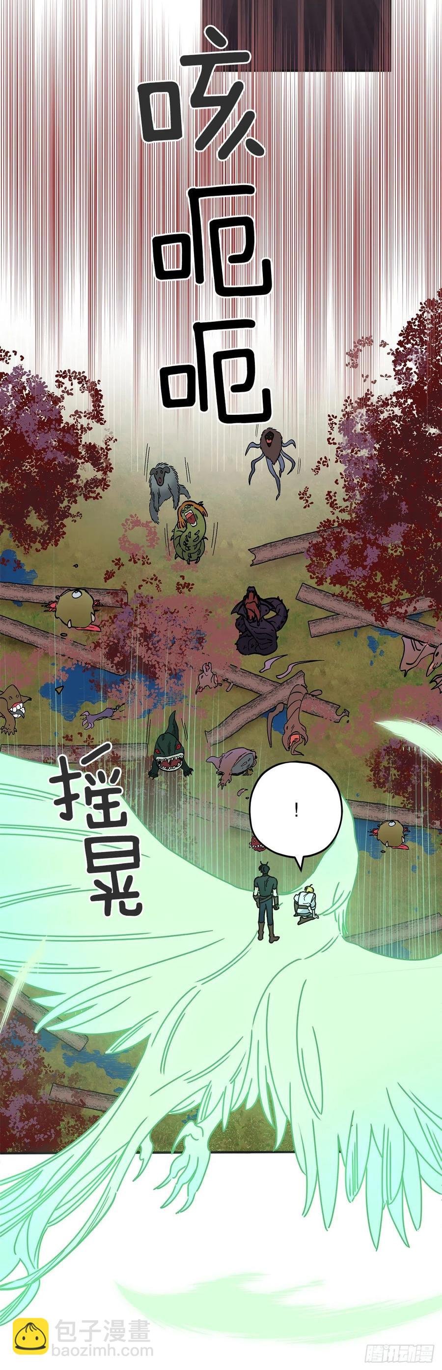 61.杀戮