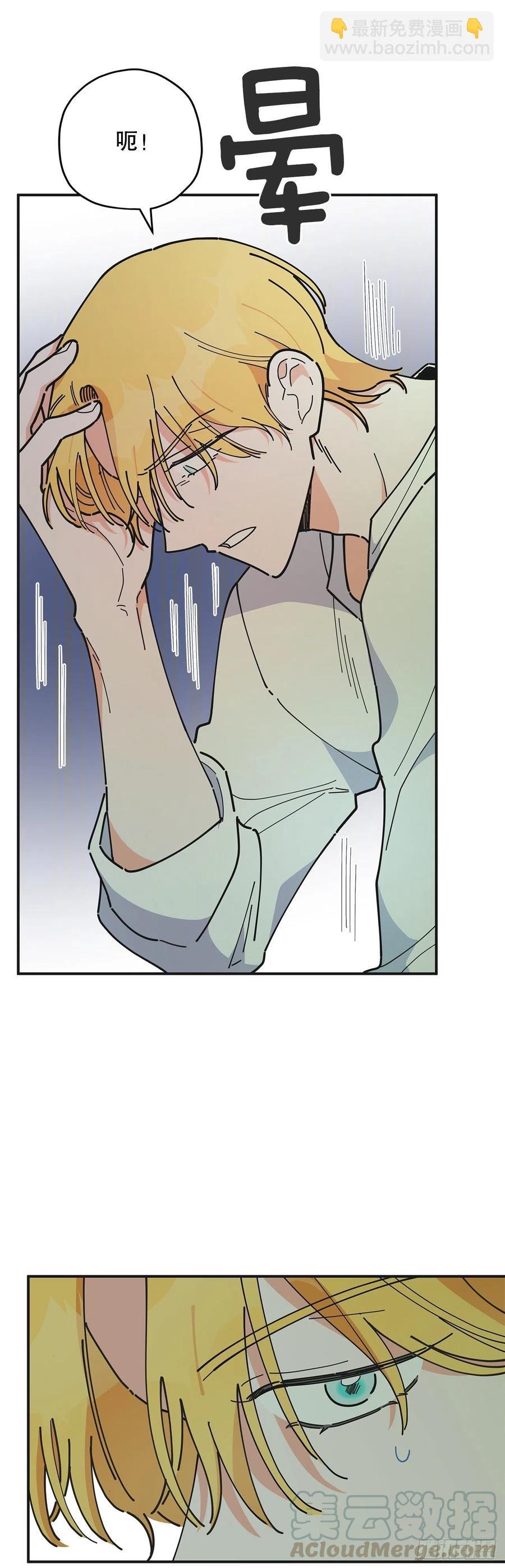 61.杀戮