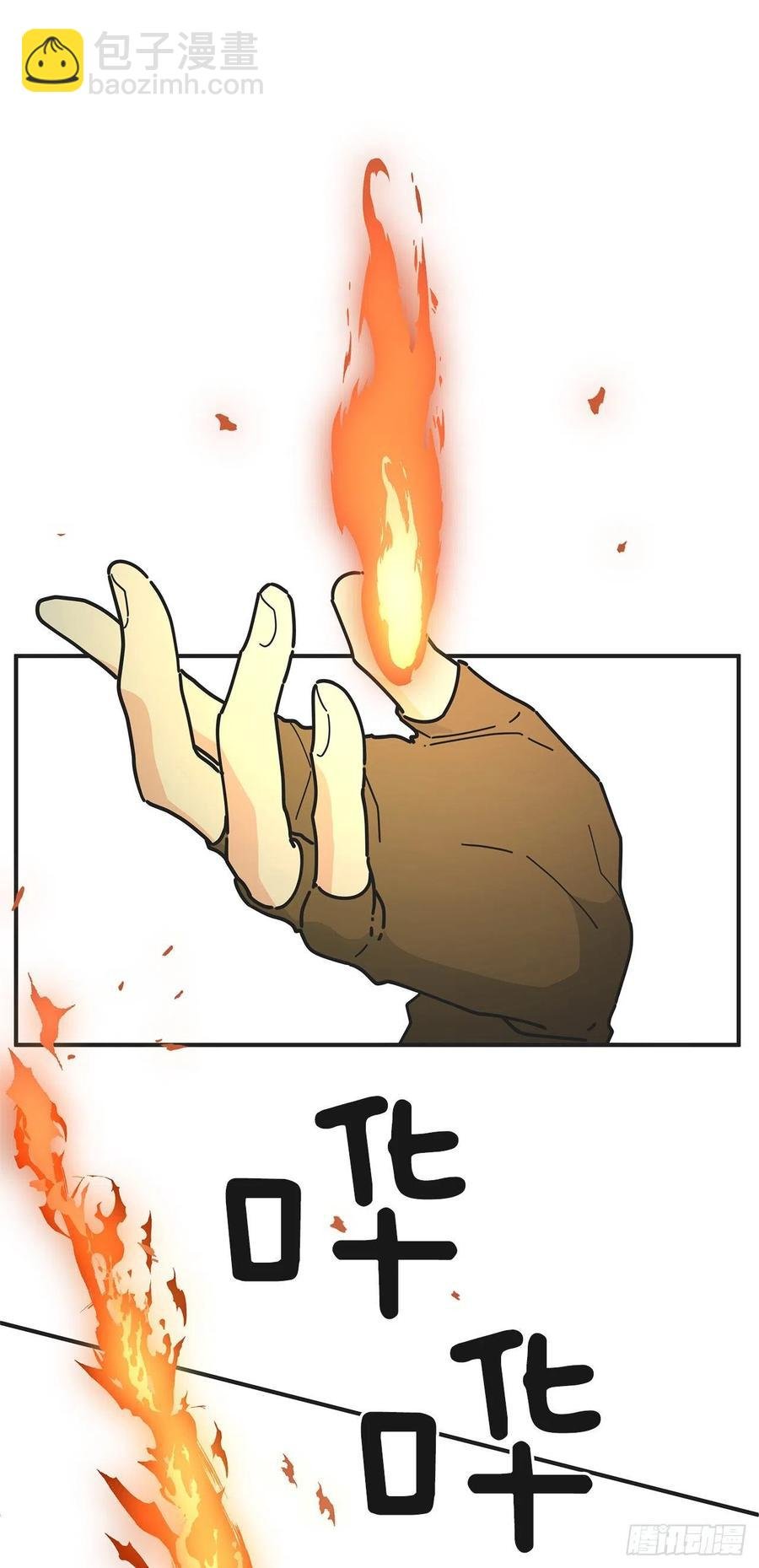 61.杀戮