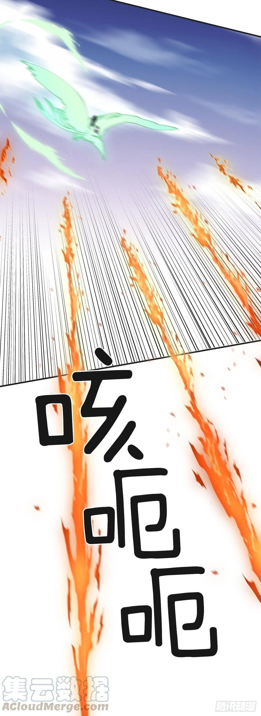 61.杀戮