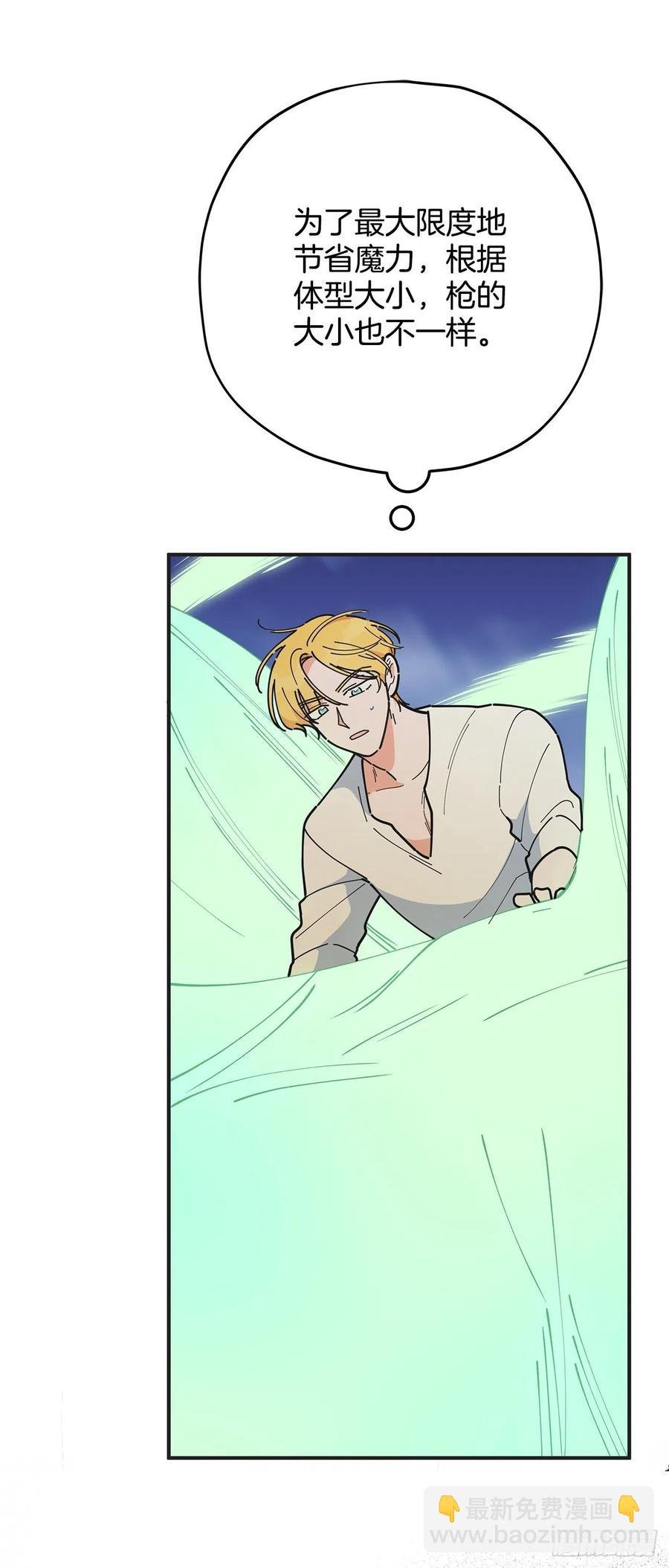61.杀戮
