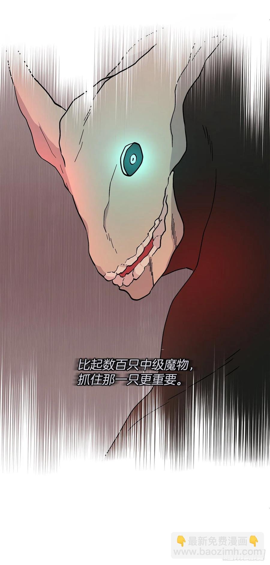 61.杀戮