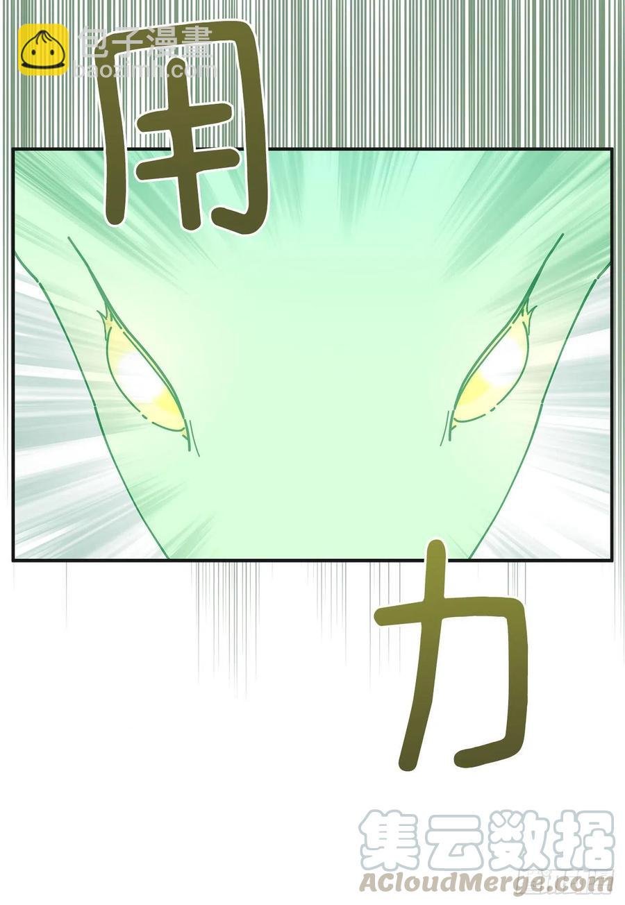 61.杀戮