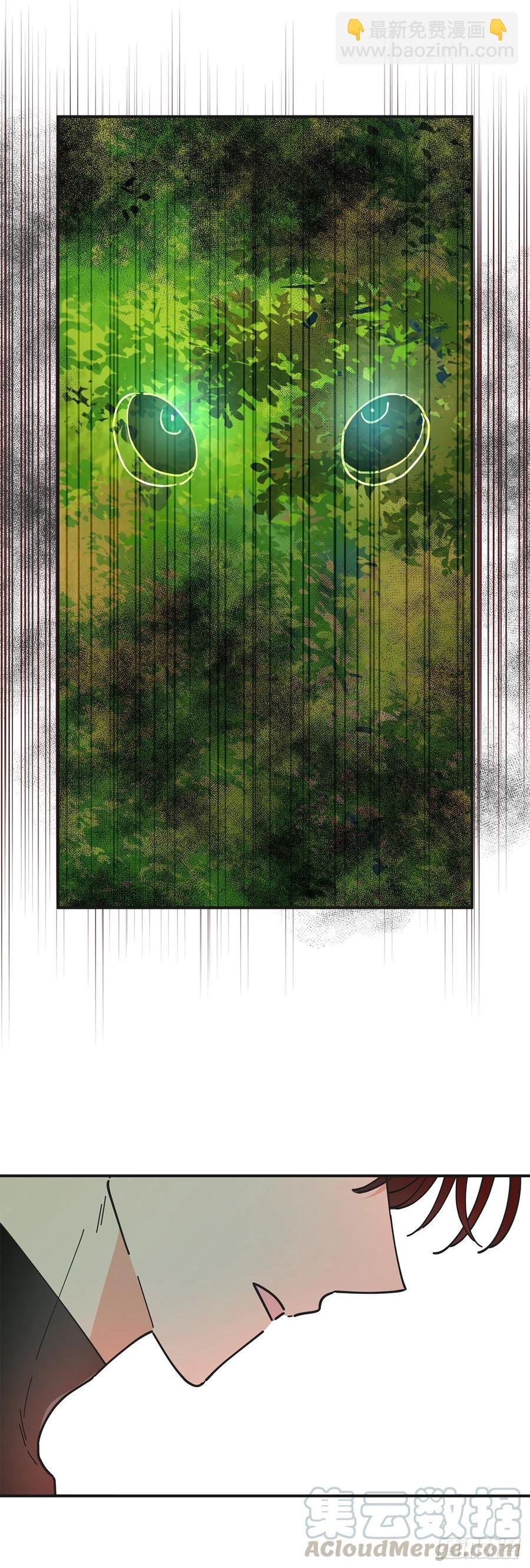 61.杀戮