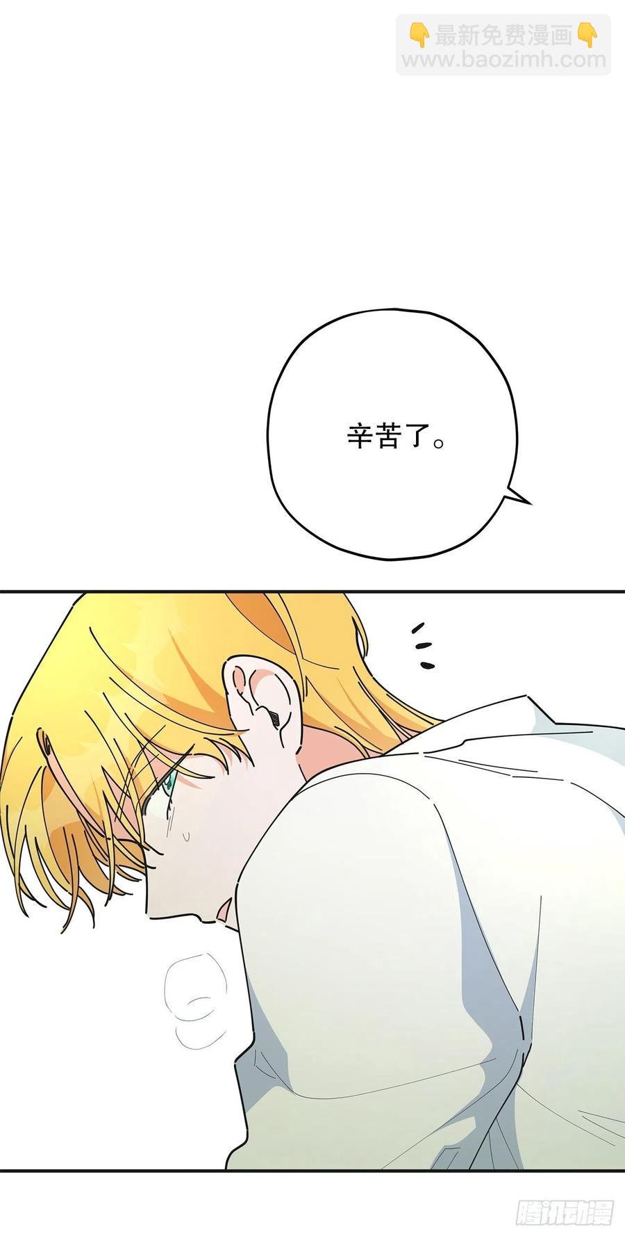 61.杀戮