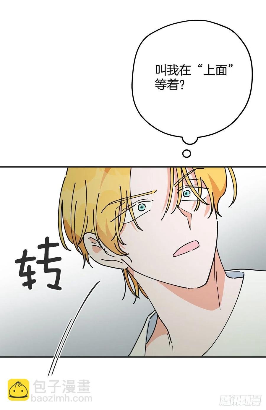 61.杀戮