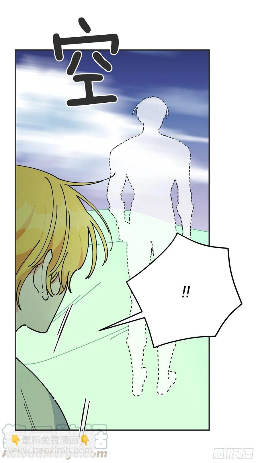 61.杀戮