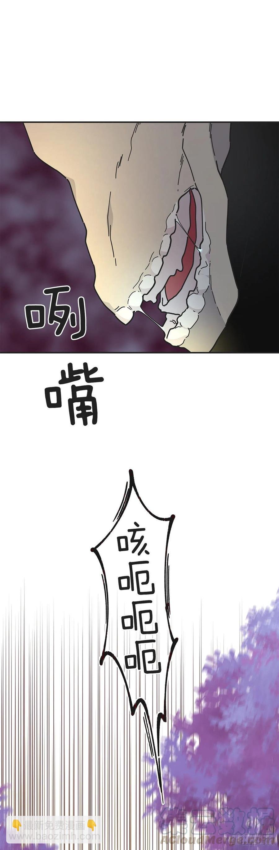 62.圈套
