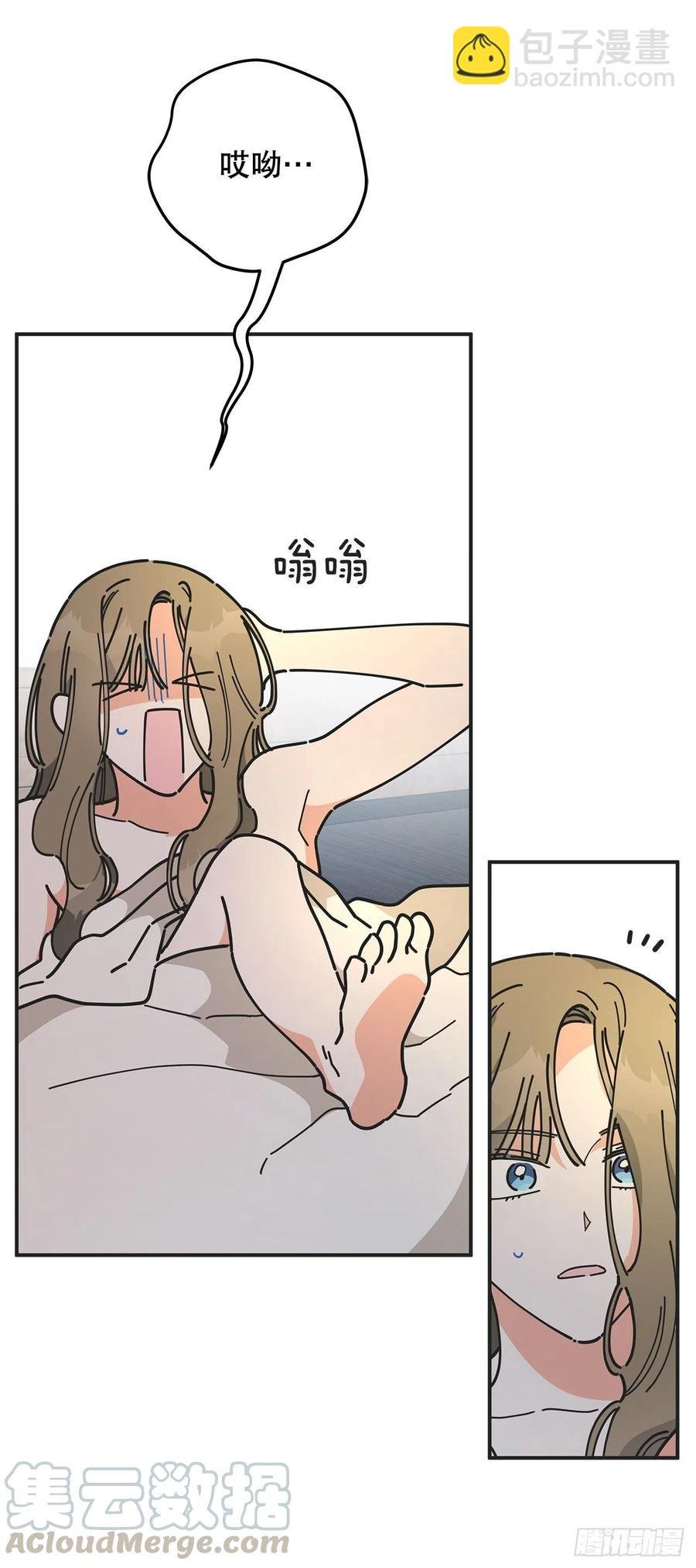 62.圈套