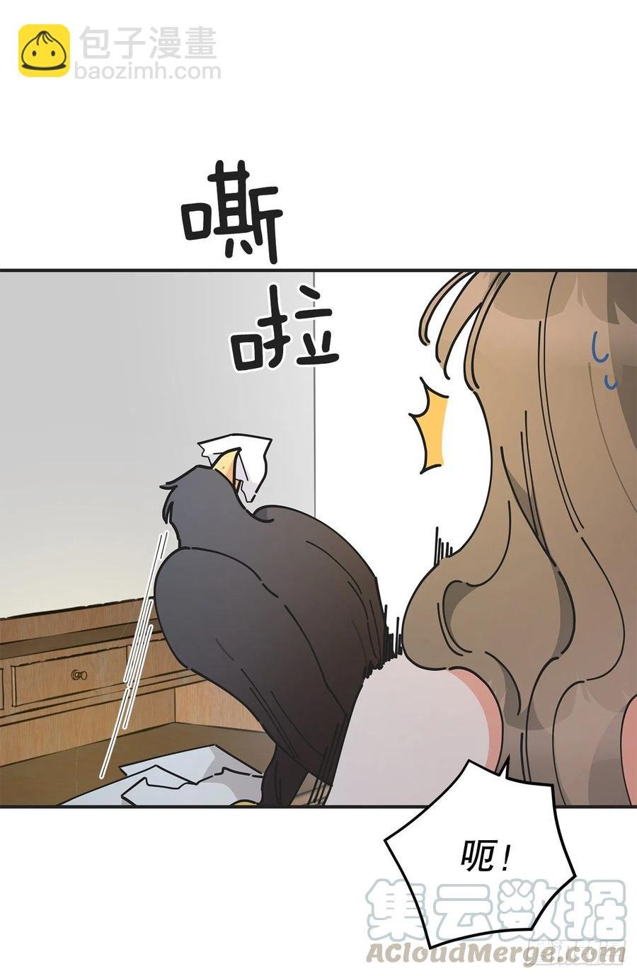 62.圈套