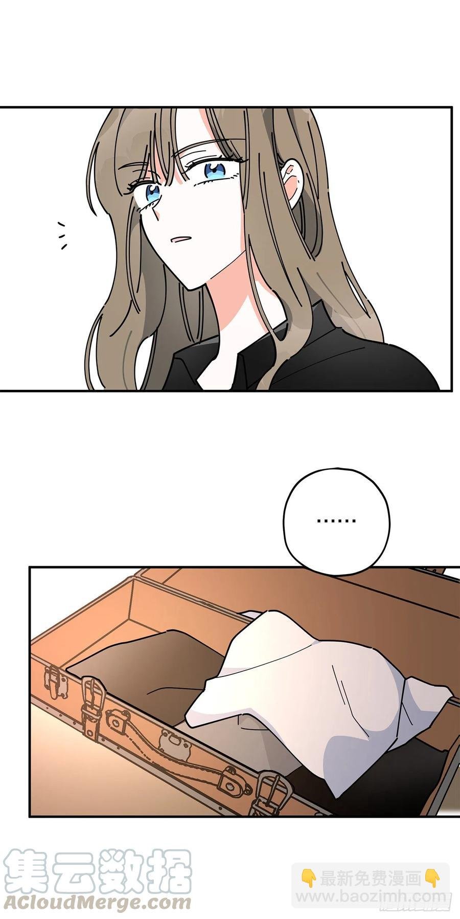 62.圈套