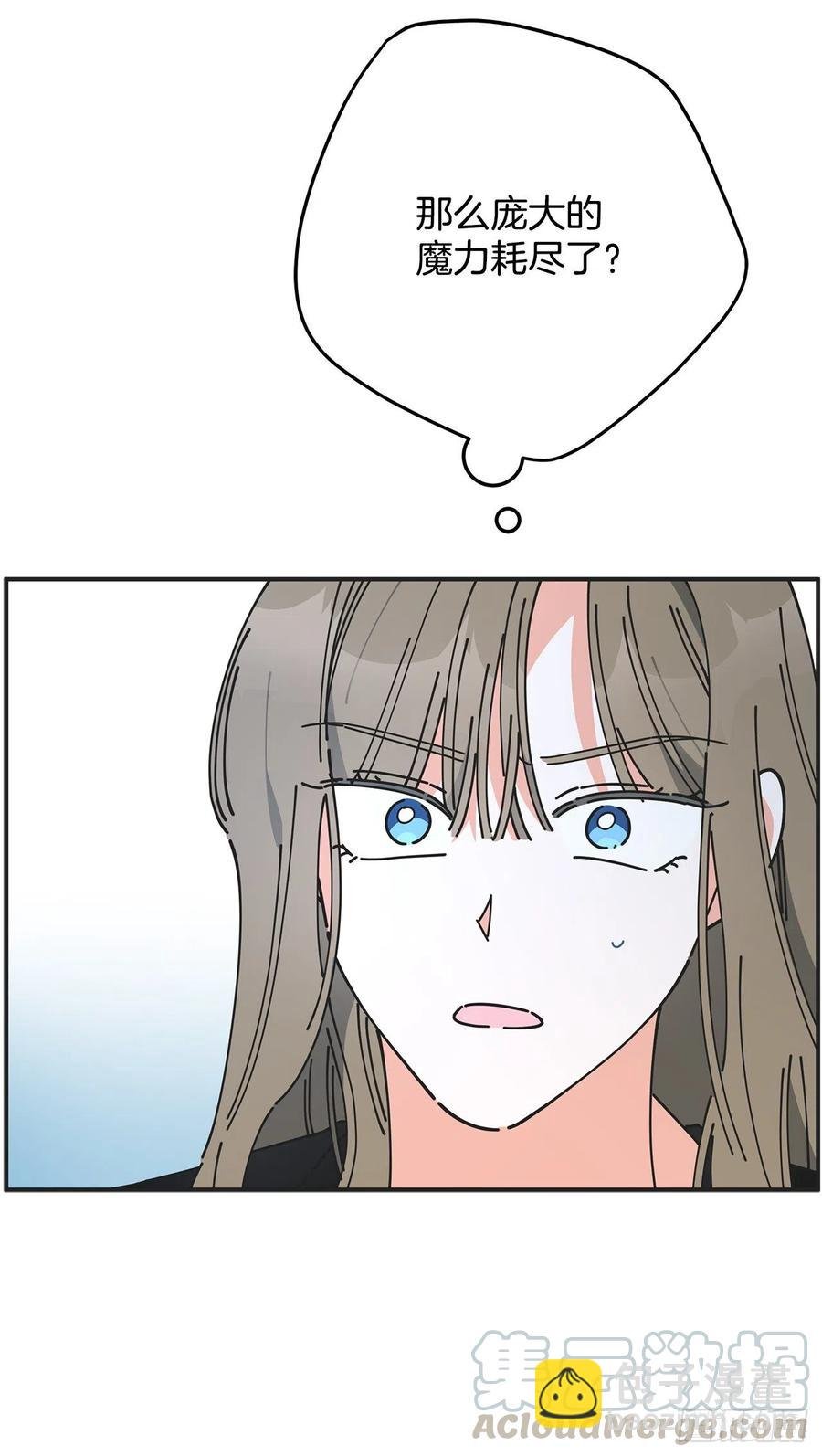 63.神秘的黄色火焰