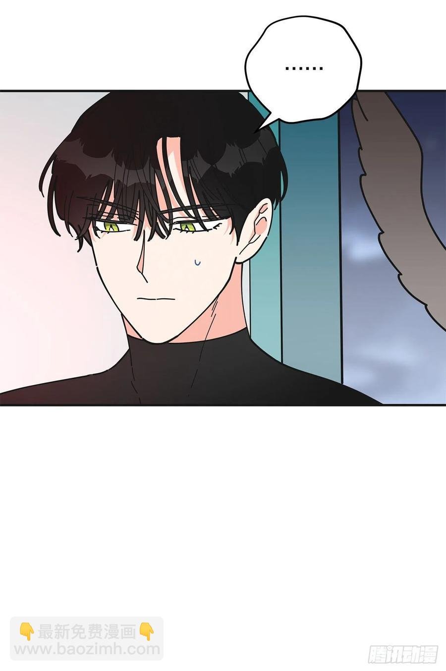 63.神秘的黄色火焰