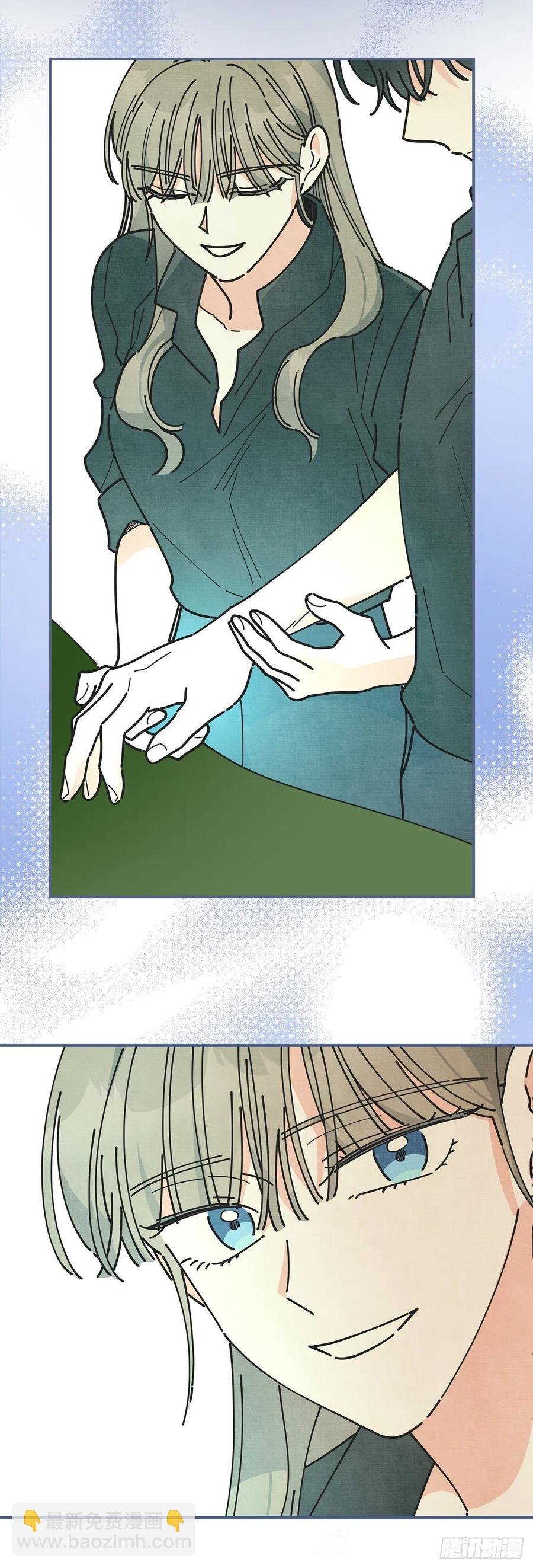 63.神秘的黄色火焰
