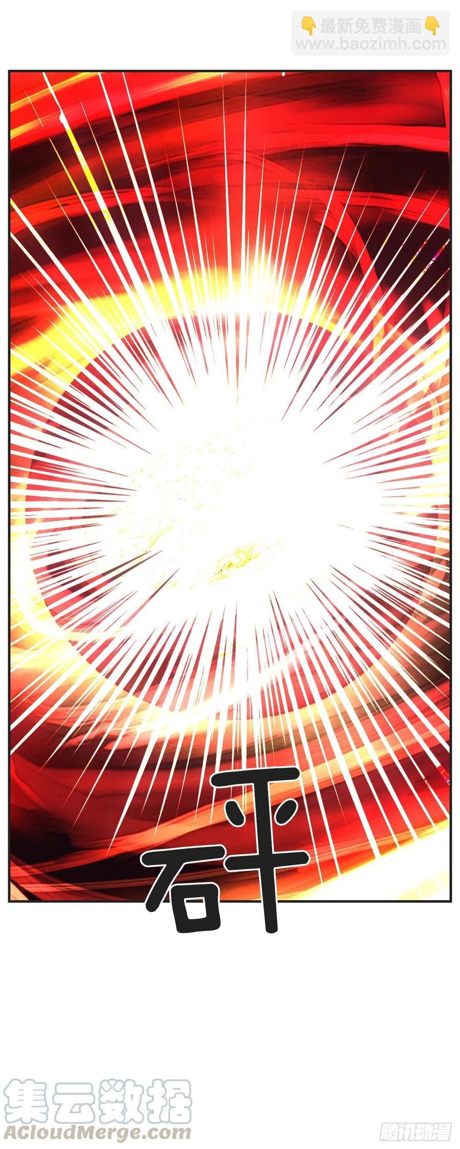 63.神秘的黄色火焰