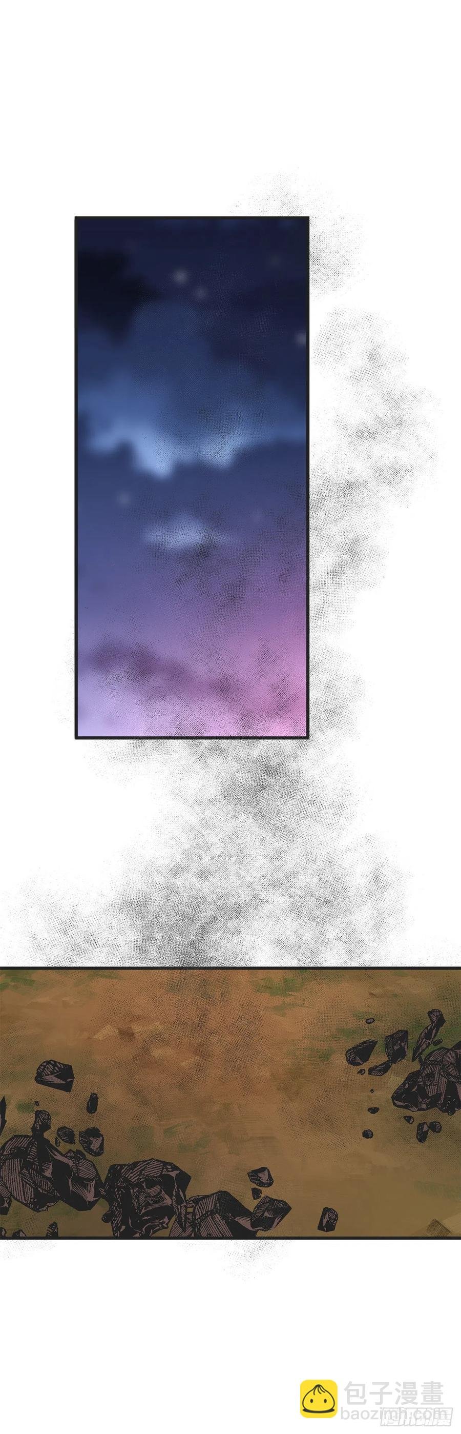 63.神秘的黄色火焰