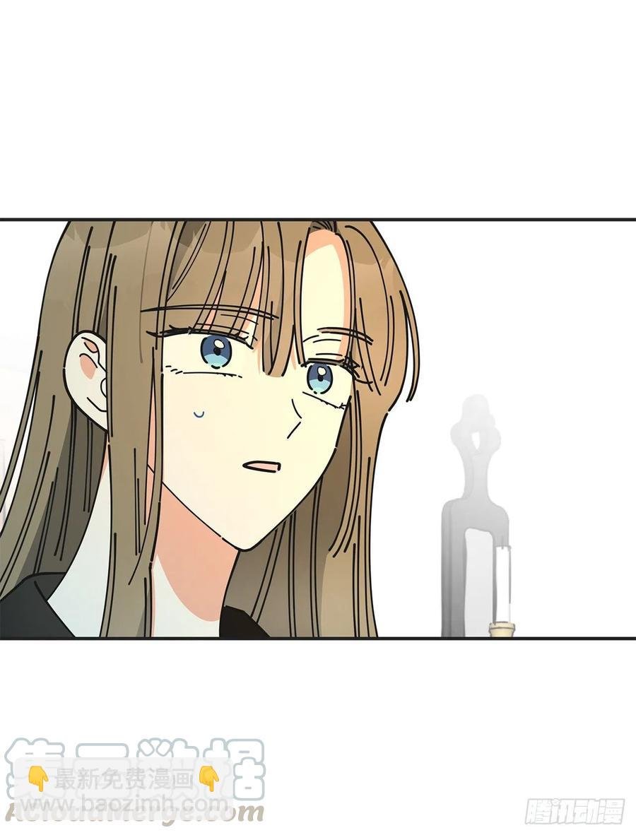 64.魔物的晶体