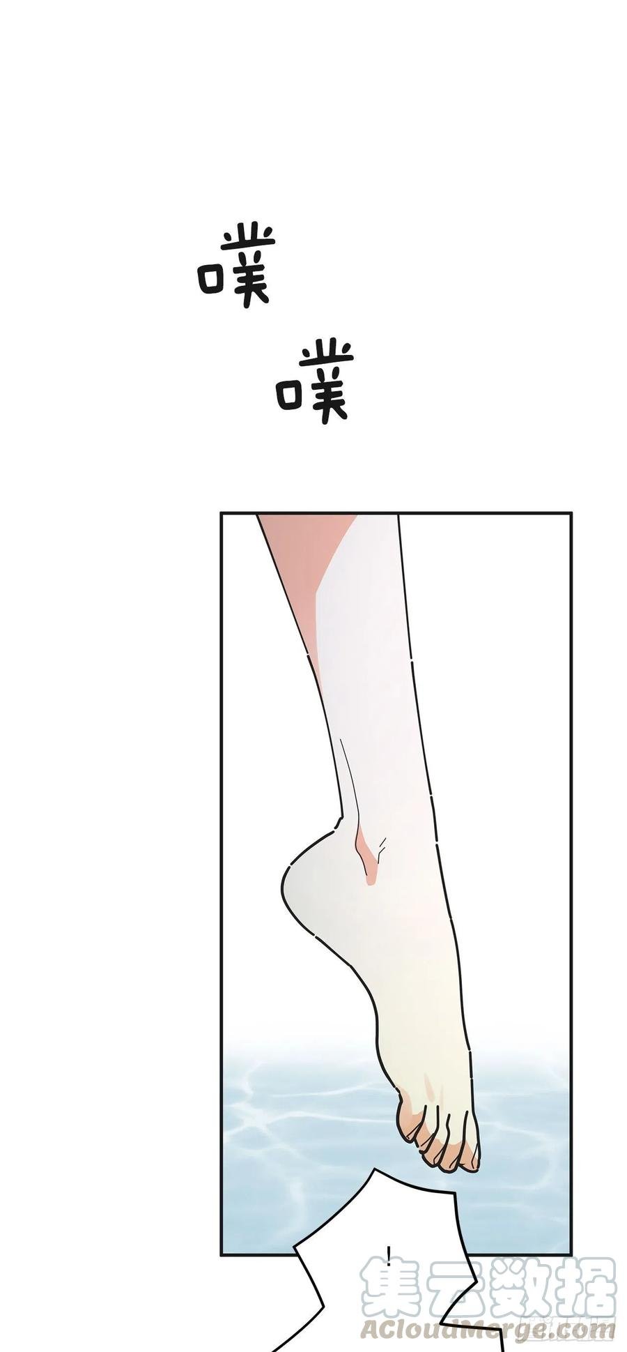 65.归队