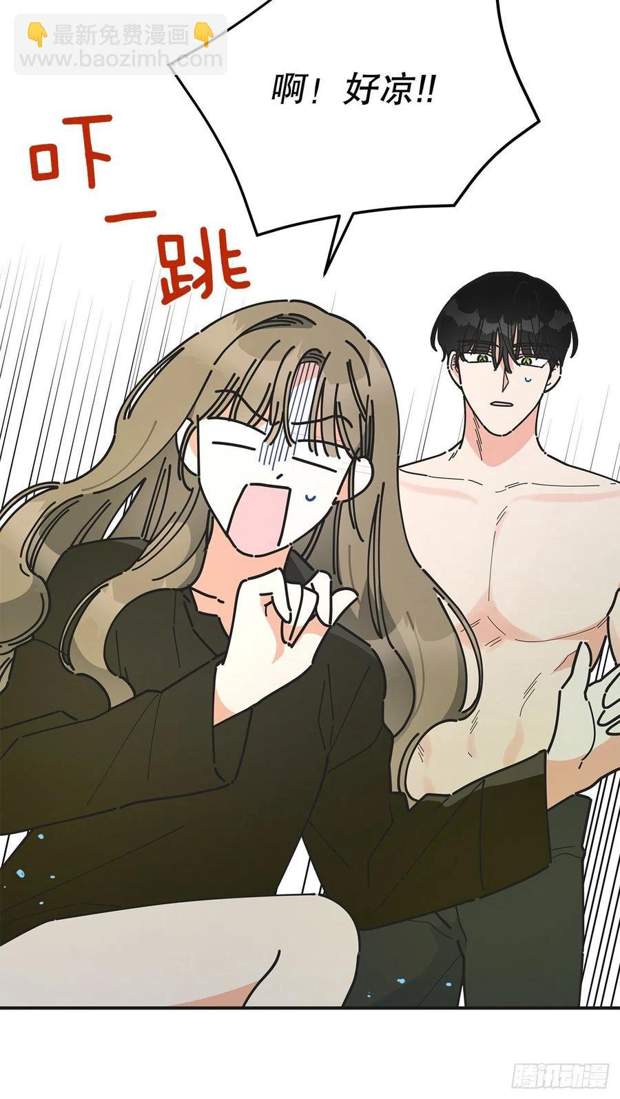 65.归队