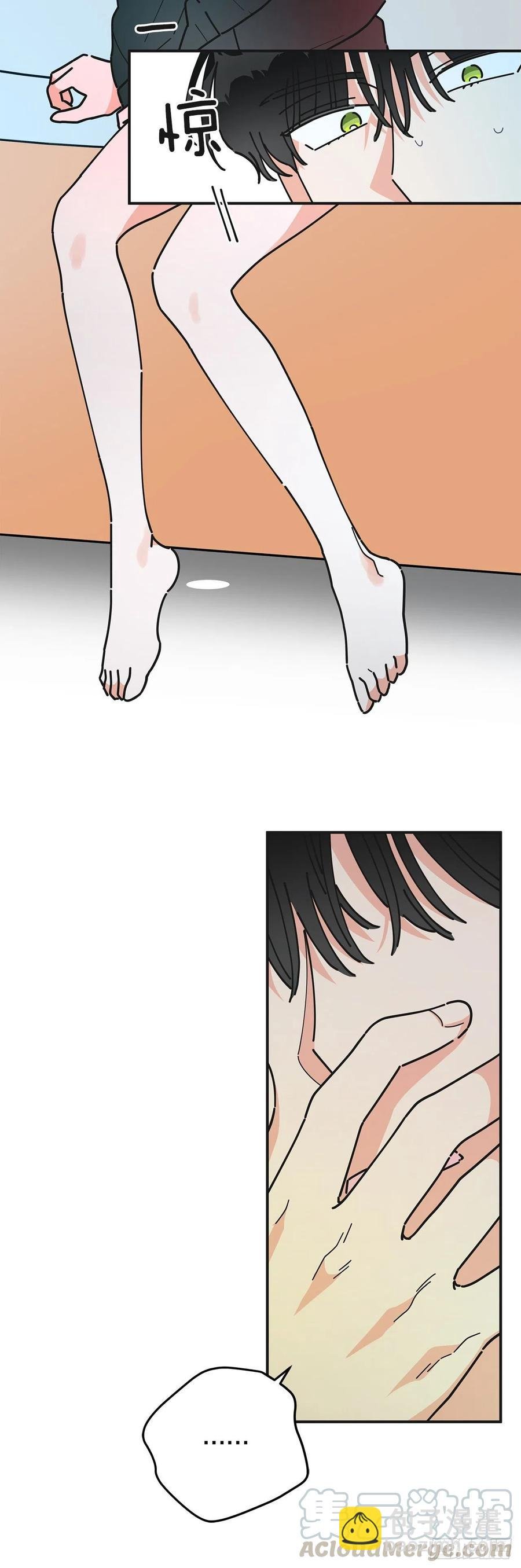 65.归队