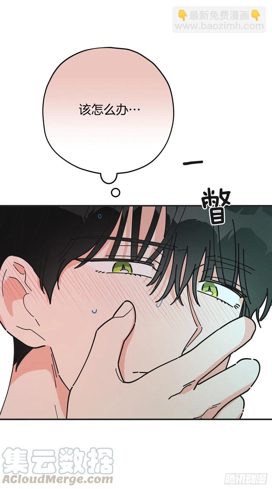 65.归队