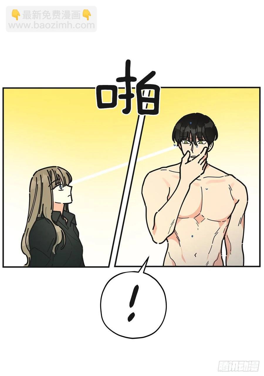 65.归队
