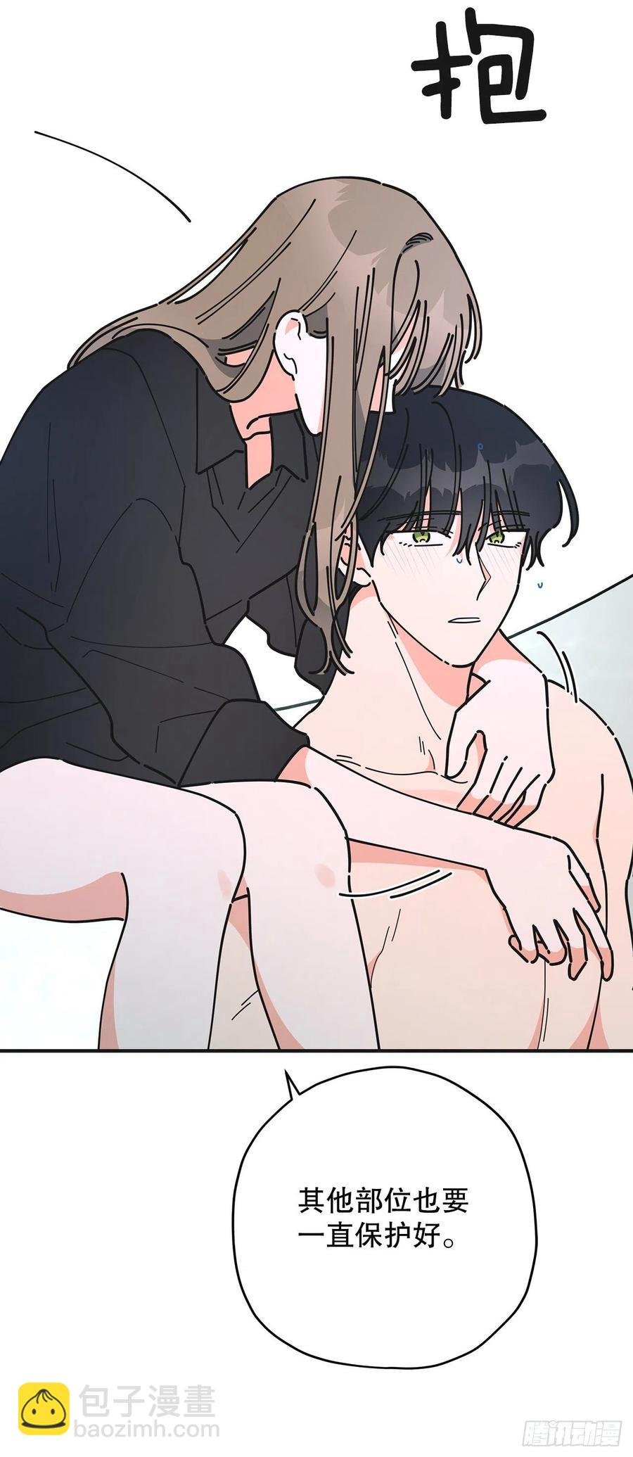 65.归队