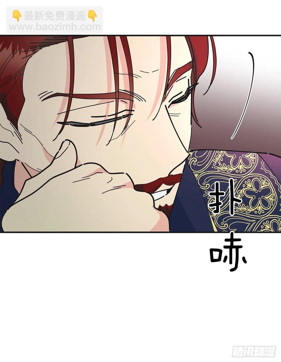 66.面见陛下