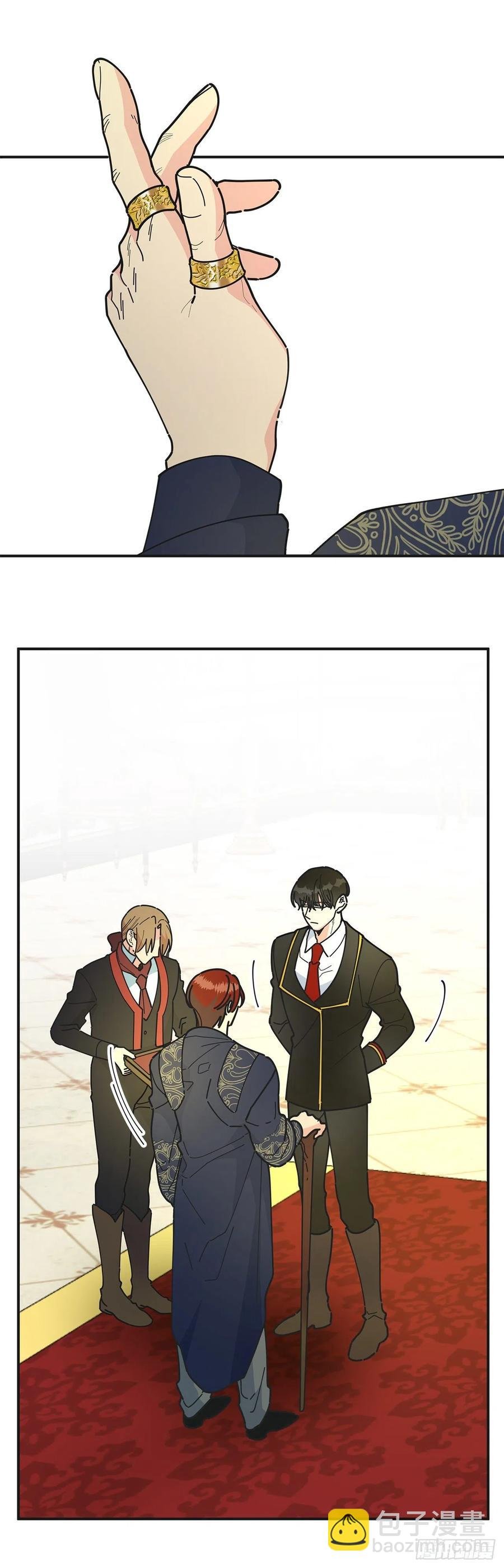 67.贪婪