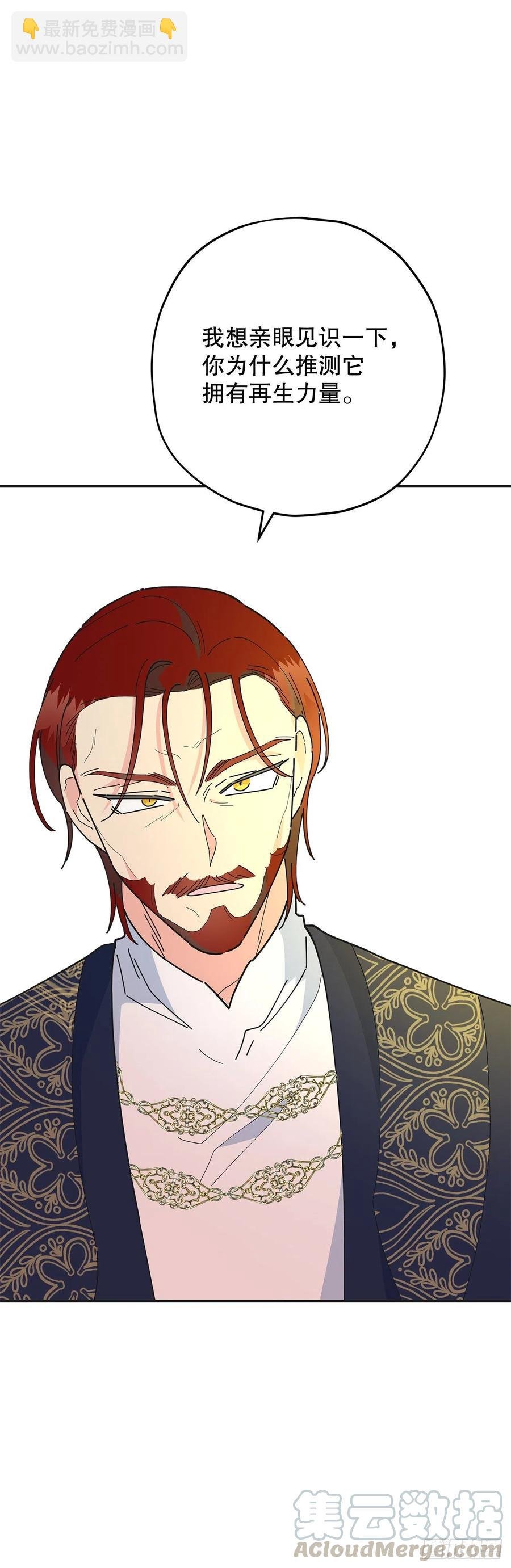 67.贪婪