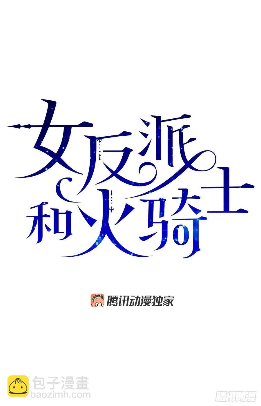 67.贪婪
