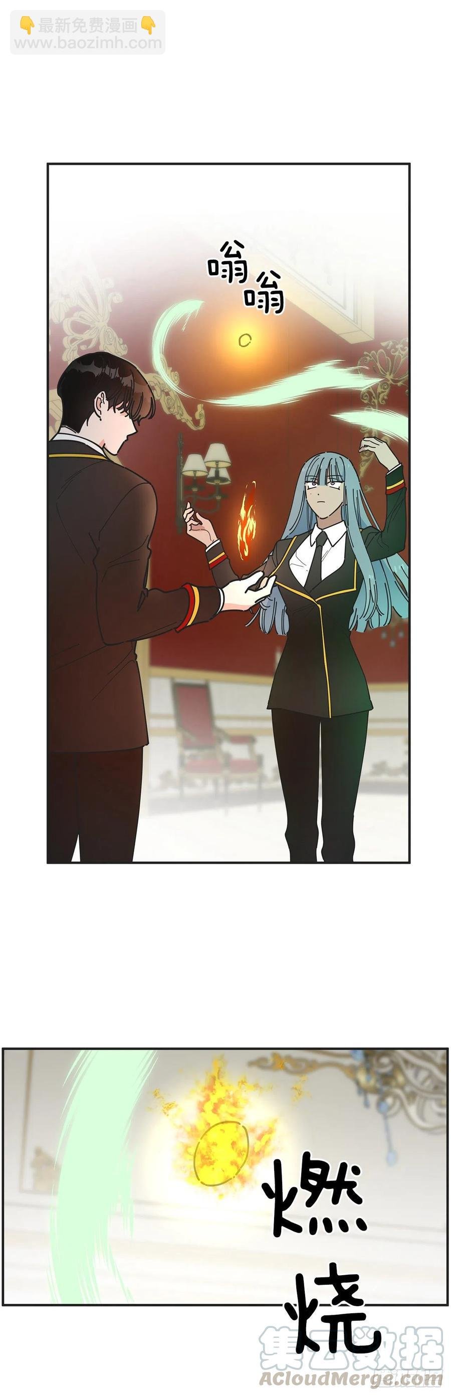 67.贪婪