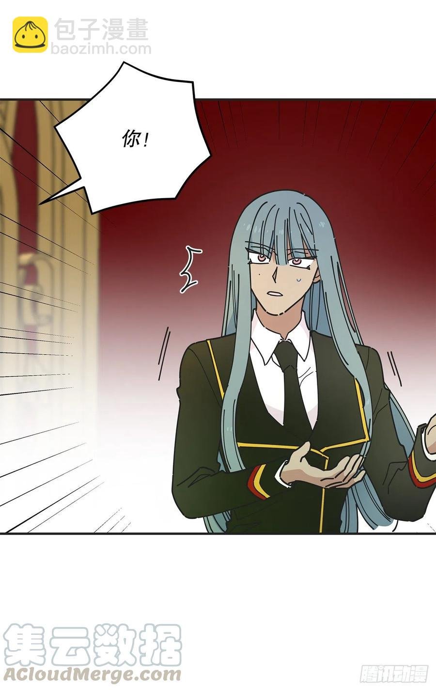 67.贪婪