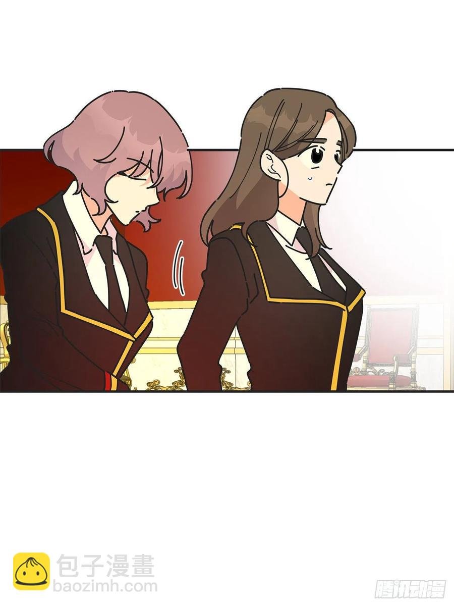 67.贪婪